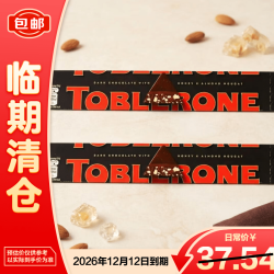 瑞士三角 三角(TOBLERONE)三角黑巧克力含蜂蜜及巴旦木糖100g*2条
