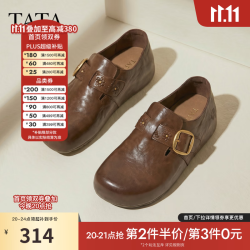 他她 女鞋2026秋季全包牛皮勃肯鞋外穿增高休闲单鞋4XN08CM6 深啡 36