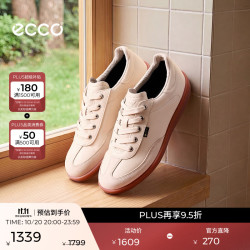 ecco 柔酷11号235833 复古德训鞋 石灰色 37