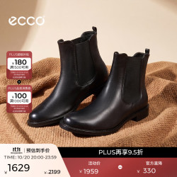 ecco 型塑266503 粗跟切尔西短靴 黑色 37