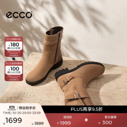 ecco 231383 中跟厚底 驼色 37 女靴
