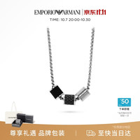EMPORIO ARMANI 男士项链转运串珠项链生日礼物送男友EGS2383020
