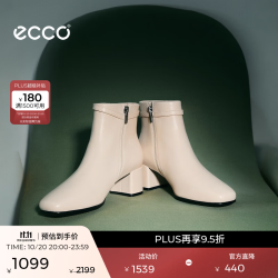 ecco 靴子女 2025冬季切尔西靴羊皮中跟厚底方头女靴 型塑290983 石灰色29098301378 37