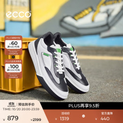 ecco 休闲鞋 2025年夏季厚底板鞋软底简约撞色男鞋 街头球鞋539804 白色/黑色/鸽子灰53980461195 41