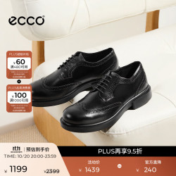 ecco 德比鞋男 25年夏季商务正装皮鞋男鞋雕花婚鞋 都市首尔522334 黑色52233401001 41