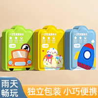 LEHUO TRAVEL 隐形眼镜盒美瞳盒子便携护理伴侣盒夹子镊子佩戴工具收纳配件 颜色