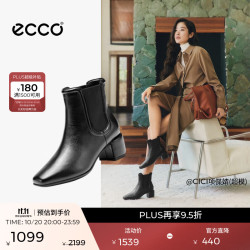 ecco 女靴 时尚简约百搭切尔西靴粗跟中筒靴子女 型塑290993 黑色29099301001 37