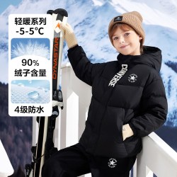 匡威 童装男童短款羽绒服儿童青少年年冬季保暖外套防风加厚休闲