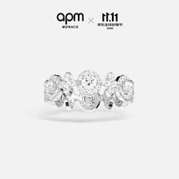 APM Monaco 流星圆圈白雪公主戒指情侣轻奢送女生老婆生日礼物