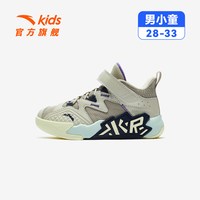 安踏 儿童水泥克星｜篮球鞋男童2026秋季新款专业防滑运动鞋官方