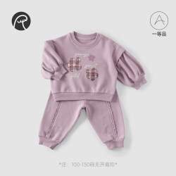 乖奇熊 女童卫衣套装春秋季婴幼甜美外出分体两件套女宝宝长袖衣服裤子 紫雾色 90
