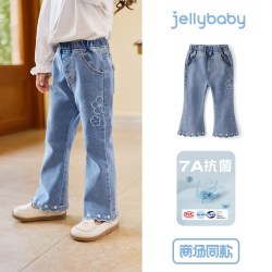 jellybaby [抗菌]女童微喇软牛仔裤秋季2026新款女宝长裤儿童宝宝喇叭休闲裤