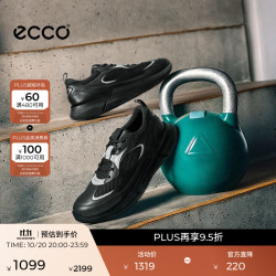 ecco BIOM2.2运动鞋男鞋 25年春季透气轻便休闲跑步鞋 健步830884 黑色83088451052 40