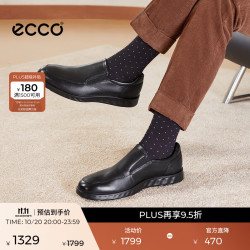 ecco 520314 轻巧混合科技 黑色 41码 商务休闲皮鞋