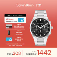 凯文克莱（Calvin Klein）CK手表骑士系列时尚石英钢带黑盘男表25200459