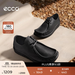 ecco JOKE 男士休闲鞋 552504