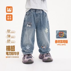 皇室童缘 糯米牛男童牛仔裤秋冬2026卡通刺绣儿童长裤男孩弯刀裤
