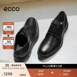ecco 524704 混动防水牛皮德比鞋 黑色 41