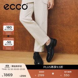 ecco 都市伦敦系列525604 商务正装德比鞋 黑色 41