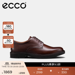 ecco 商务皮鞋男 男士婚鞋结婚圆头德比鞋男鞋正装皮鞋 都市伦敦525604 可可棕52560401482 （批次随机发货） 41