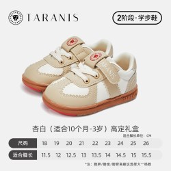 泰兰尼斯 稳稳鞋春秋小童鞋防滑学步鞋男宝宝德训鞋机能鞋女童鞋子
