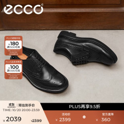 ecco 皮鞋男 布洛克雕花德比鞋男鞋英伦商务鞋牛皮皮鞋 都市伦敦525614 黑色52561411001 41 拍大一码