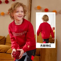 匡威 童装卫衣2026秋季款红色拜年服加绒打底衫