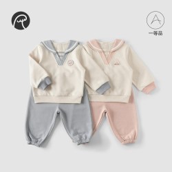 乖奇熊 男女宝宝卫衣套装春秋季衣服裤子儿童外出两件套 茱萸粉 110