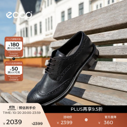 ecco 皮鞋男 26年秋冬新款商务高端结婚鞋德比鞋 都市布拉格538344 黑色53834401001 41