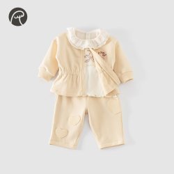 乖奇熊 春秋季女童三件套女宝宝卫衣卫裤套装外出秋装衣服 奶油黄 90