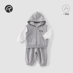 乖奇熊 春秋季男童卫衣套装男宝宝洋气外出秋装衣服 花灰 90