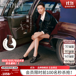 真美诗 Joy&peace）自由诗歌3.0新款2026秋季水洗牛皮复古英伦小皮鞋乐福鞋女 黑色  37