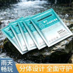 LEHUO TRAVEL 一次性雨衣雨裤分体式成人连脚全套防水裤骑车骑行加大加厚防暴雨