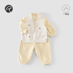 乖奇熊 女宝宝立领拼色卫衣套装春秋季女童甜美两件套外出秋装衣服裤子 奶油黄 80
