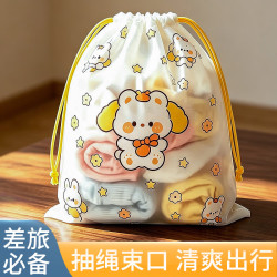 LEHUO TRAVEL 幼儿园衣服收纳袋装衣物儿童卡通分装入园替换脏衣鞋子束口袋子