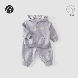 乖奇熊 男宝宝连帽卫衣套装套春秋季男童秋装衣服裤子洋气外出分体两件套 花灰 90