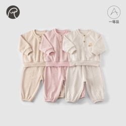 乖奇熊 男女宝宝卫衣套装春秋季儿童长袖长裤洋气外出两件套婴幼衣服裤子 鹭白 90