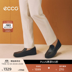 ecco 540514 莫克系列 一脚套商务皮鞋 黑色 41
