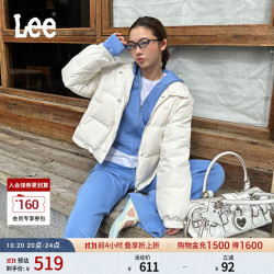 Lee 26秋冬新品舒适版翻领可调节抽绳设计Logo刺绣白色女羽绒服