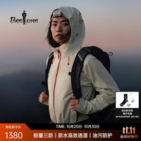 比音勒芬 春秋款女休闲户外运动防水透湿夹克外套 28米白色 M