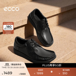 ecco JOKE 540804 牛皮革乐福鞋 黑色 41