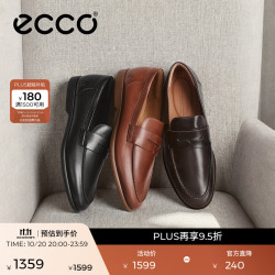 ecco 552264 一脚蹬增高乐福鞋 黑色 41