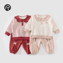 乖奇熊 女童条纹卫衣套装春秋季女宝宝娃娃领衣服裤子儿童甜美外出两件套 花笺粉 90