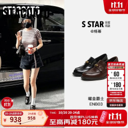 思加图 杨幂同款2026秋曜金爵士乐福鞋女单鞋ENB03CA6 复古黑 37