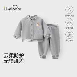 欢喜小熊 婴儿分体套装春秋季棒球服卫衣套装男童女童外出休闲衣服