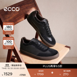 ecco 柔酷10号560124 复古德训鞋 黑色 41码