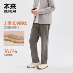 本来 BENLAI男士针织加厚保暖抽绳直筒休闲裤