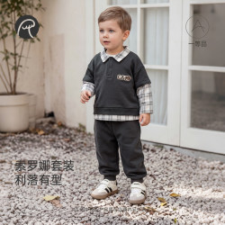 乖奇熊 男宝宝假两件polo卫衣套装春秋季男童洋气外出两件套秋装衣服 深灰 100