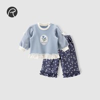 乖奇熊 女童卫衣套装春秋季女宝宝衣服裤子甜美外出两件套 航线蓝 90