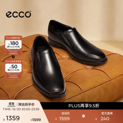 ecco 乐福鞋男 26年秋冬新款轻奢粗跟增高一脚蹬鞋皮鞋 墨本621944 黑色62194401001 42